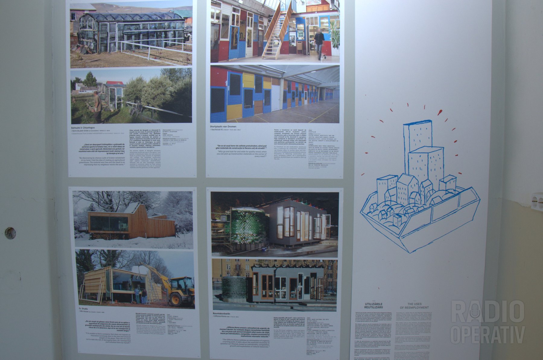 Expoziția documentară „Utilizările reutilizării”
